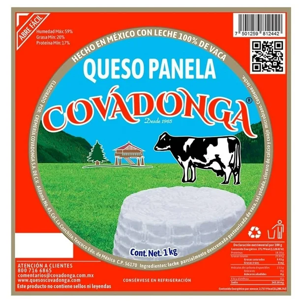 [1423] Queso panela, kilo