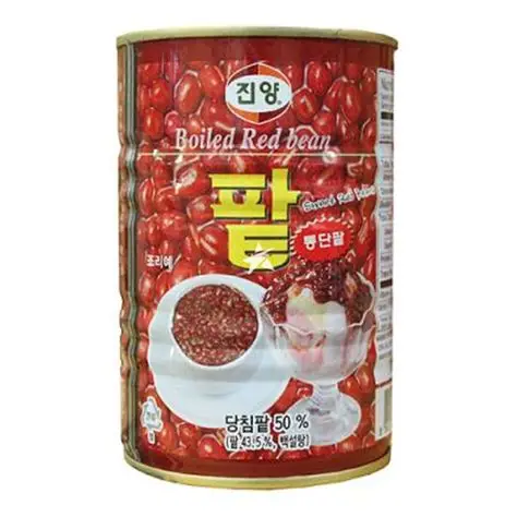 Boiled red bean korean food