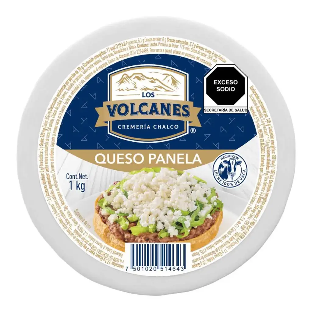 [1381] Queso burrata, kilo